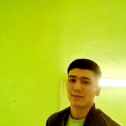  ,  , 20
