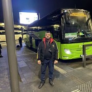 ���������� ������, ���� ������� ����, 44 ����, ������������ ��� ������, ����� � ���������