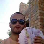 ���������� ������, ���� ������� ����, 42 ����, ������������ ��� ������, ����� � ���������, c�������� ���������