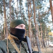  ,   Artem, 30 ,   ,   , c 