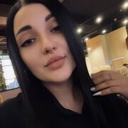  --, 