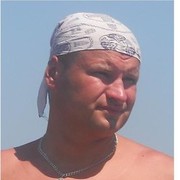 ���������� ��������, ���� ������� �������, 44 ����, ������������ ��� ������, ����� � ���������, c�������� ���������