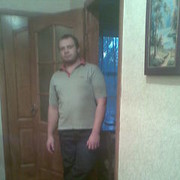 ���������� �������, ������� Ingor, 45