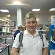  ,   , 45 ,   , 