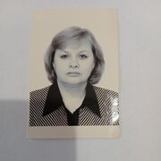   ,   , 61 ,     