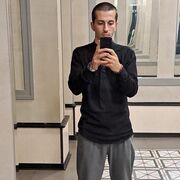 ���������� �������, ���� ����� ����, 25 ���, ������������ ��� ������, ����� � ���������