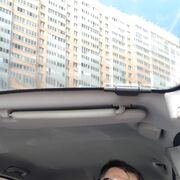 ���������� �����-���������, ���� ������� ����, 50 ���, ������������ ��� ������, ����� � ���������