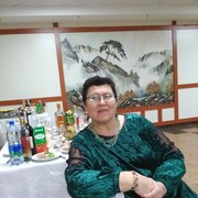  ,   , 70 ,  