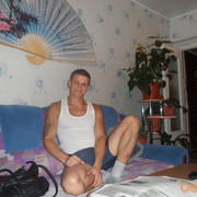  ,   Docent, 41 ,  