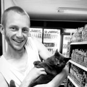 ���������� �������������, ������� ����, 31