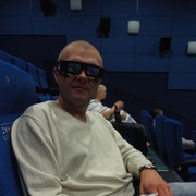 ���������� ����, ���� ������� Vova, 38 ���, ������������ ��� ������, ����� � ���������, c�������� ���������