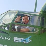 ���������� ������������, ���� ������� ����, 70 ���, ������������ ��� ������, ����� � ���������