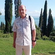 ���������� �������, ���� ������� ����, 56 ���, ������������ ��� ����� � ���������, c�������� ���������