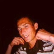 ���������� ����, ���� ������� �����, 33 ����, ������������ ��� ������, ����� � ���������, c�������� ���������