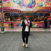 ���������� ������, ���� ������� ������, 30 ���, ������������ ��� ������, ����� � ���������