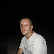 ���������� ��������, ���� ������� C����, 46 ���, ������������ ��� ������