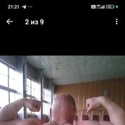 ���������� �����, ���� ������� ������, 46 ���, ������������ ��� ������, ����� � ���������, c�������� ���������