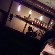 ,  , 32