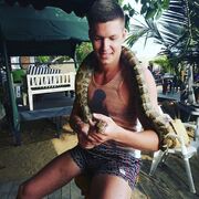 ���������� �����������, ���� ������� �����, 31 ���, ������������ ��� ������, ����� � ���������