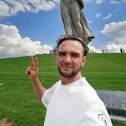 ���������� ������, ���� ������� �����, 43 ����, ������������ ��� ������, ����� � ���������