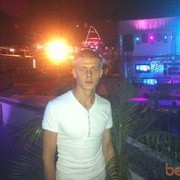 ���������� ������, ���� ������� 0930590042, 35 ���, ������������ ��� ������