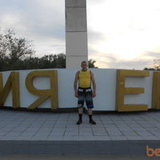  ,   Www, 41 ,  