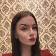 ���������� ���������, ��������