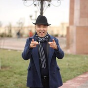 ���������� �������, ���� ������� �����, 44 ����, ������������ ��� ������, ����� � ���������, c�������� ���������, ���������