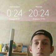  ,   Roma, 33 ,   ,   