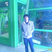  ,   , 36 ,   
