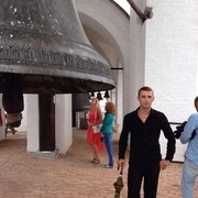 ���������� ���������, ���� ������� �����, 41 ���, ������������ ��� ������, ����� � ���������