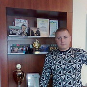 ���������� ������, ���� ������� ����, 38 ���, ������������ ��� ������, ����� � ���������, c�������� ���������