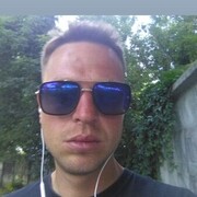 ���������� �����, ���� ������� ����, 41 ���, ������������ ��� ������, ����� � ���������, c�������� ���������