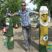 ���������� ��������, ���� ������� ����, 38 ���, ������������ ��� ������, ����� � ���������, c�������� ���������, ���������