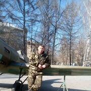 ���������� �����, ���� ������� ������, 39 ���, ������������ ��� ������, ����� � ���������