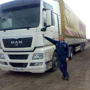 ���������� ���������, ���� ������� ���������, 48 ���, ������������ ��� ������, ����� � ���������, c�������� ���������