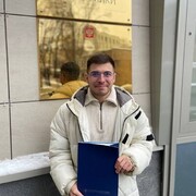 ���������� ��������, ���� ������� �����, 33 ����, ������������ ��� c�������� ���������