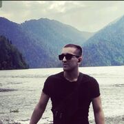 ���������� ������, ���� ������� �����, 29 ���, ������������ ��� ����� � ���������, c�������� ���������, ���������