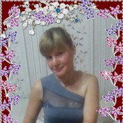  ,   , 47 ,  
