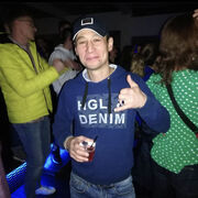 ���������� ������, ���� ������� �����, 41 ���, ������������ ��� ������, ����� � ���������