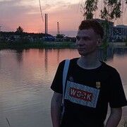  ,   Yury, 20 ,   ,   