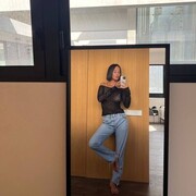 ���������� ������, ���� ������� �����, 29 ���, ������������ ��� ������, ����� � ���������