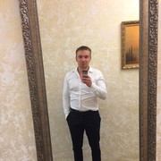  ,   Ssss, 32 ,  