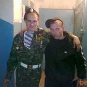 ���������� �����������, ���� ������� ���������, 36 ���, ������������ ��� ������