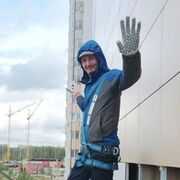 ���������� �����, ���� ������� �������, 38 ���, ������������ ��� ������, ����� � ���������