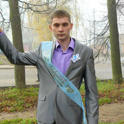 ���������� ������, ���� ������� �����, 38 ���, ������������ ��� ������, ����� � ���������