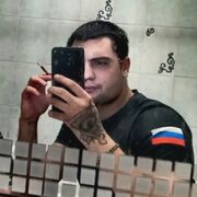 ���������� ������-��-����, ���� ����� �����, 25 ���, ������������ ��� ������, ����� � ���������