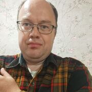 ���������� ������, ���� ������� �����, 45 ���, ������������ ��� c�������� ���������