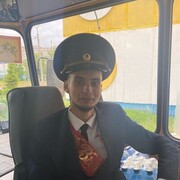  ,  , 20