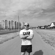 ���������� �����, ���� ������� ������, 46 ���, ������������ ��� ������, ����� � ���������